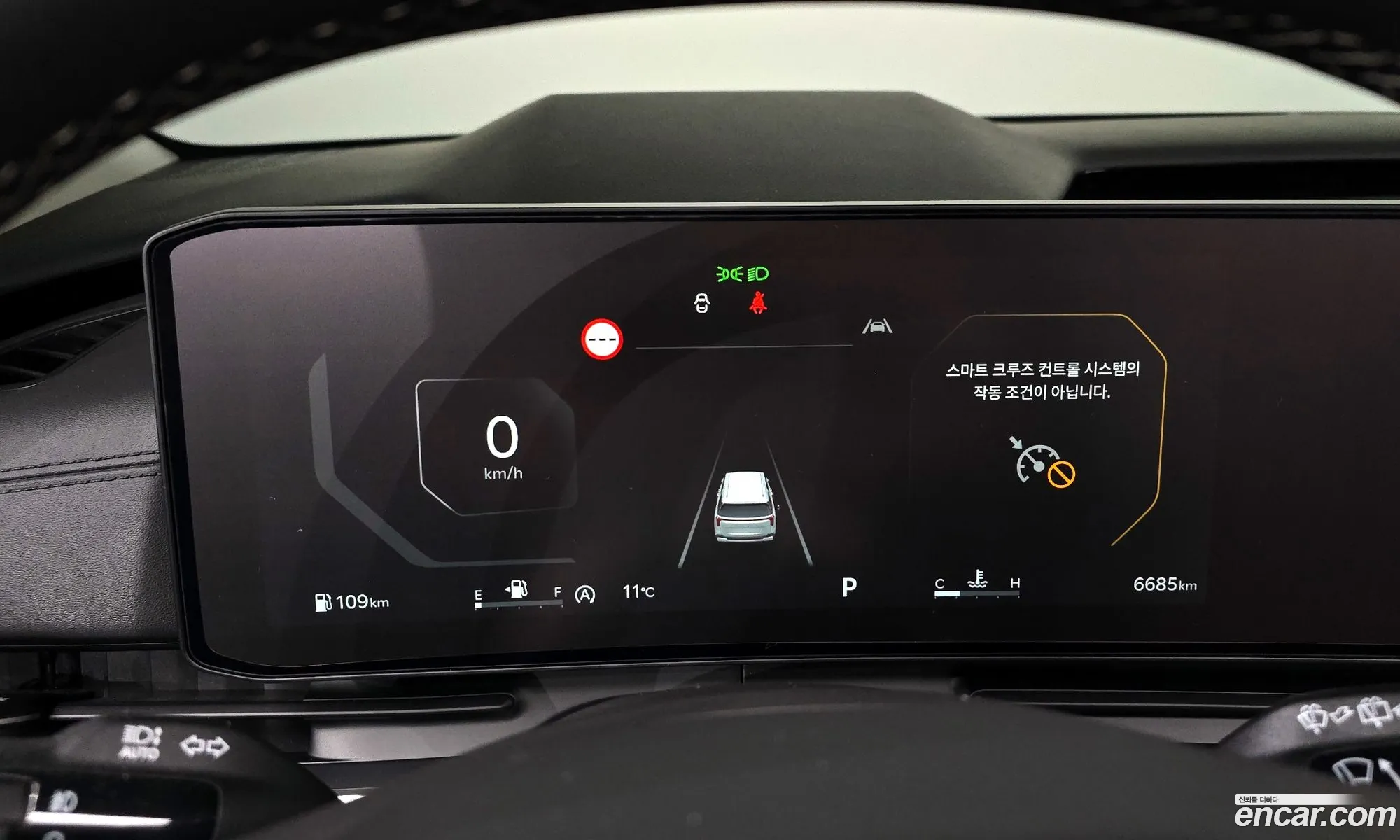 Kia Carnival 2025 — 12