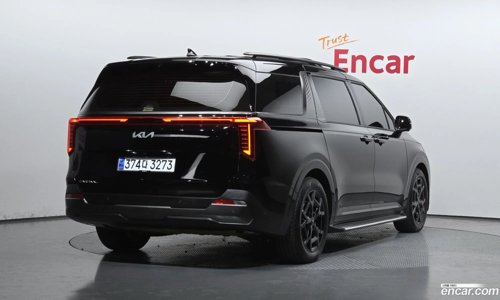 Kia Carnival 2025 — 2