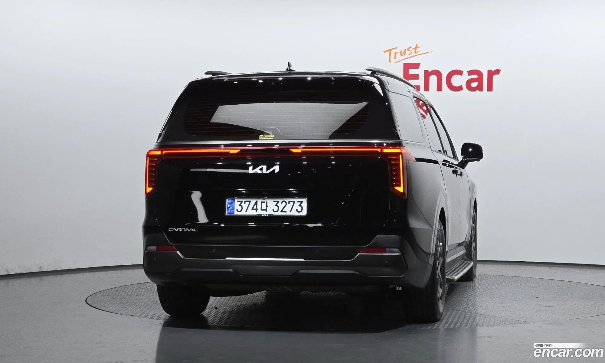 Kia Carnival 2025 — 11