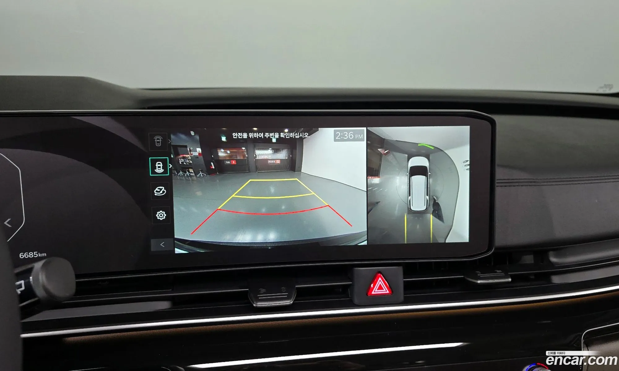 Kia Carnival 2025 — 19