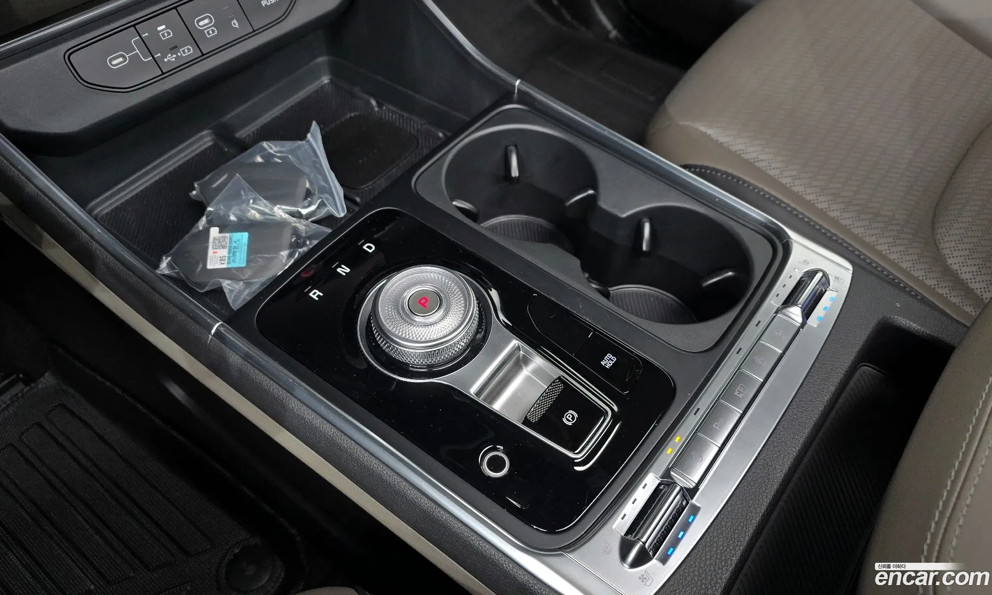 Kia Carnival 2025 — 14