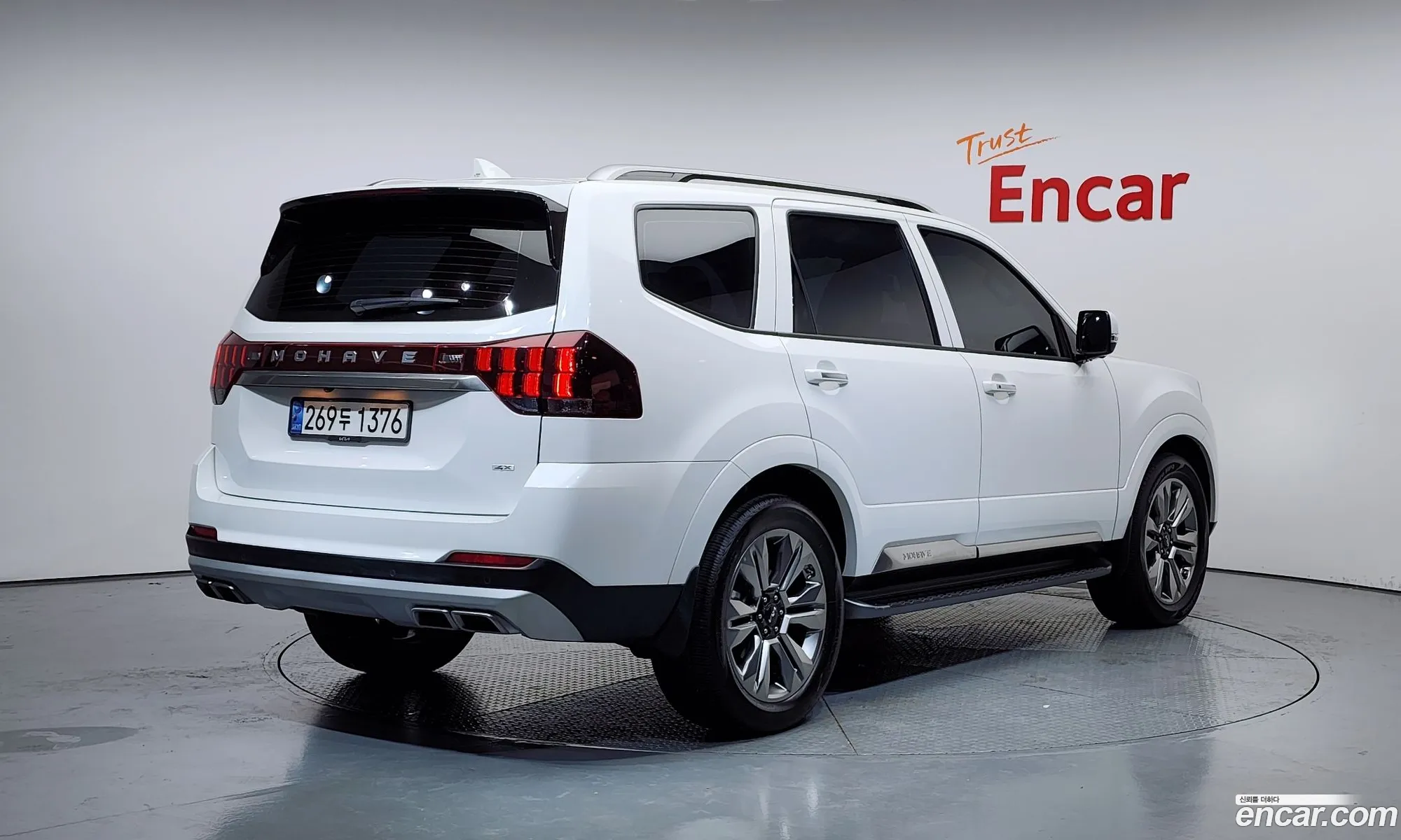 Kia Mohave the Master 2022 — 9