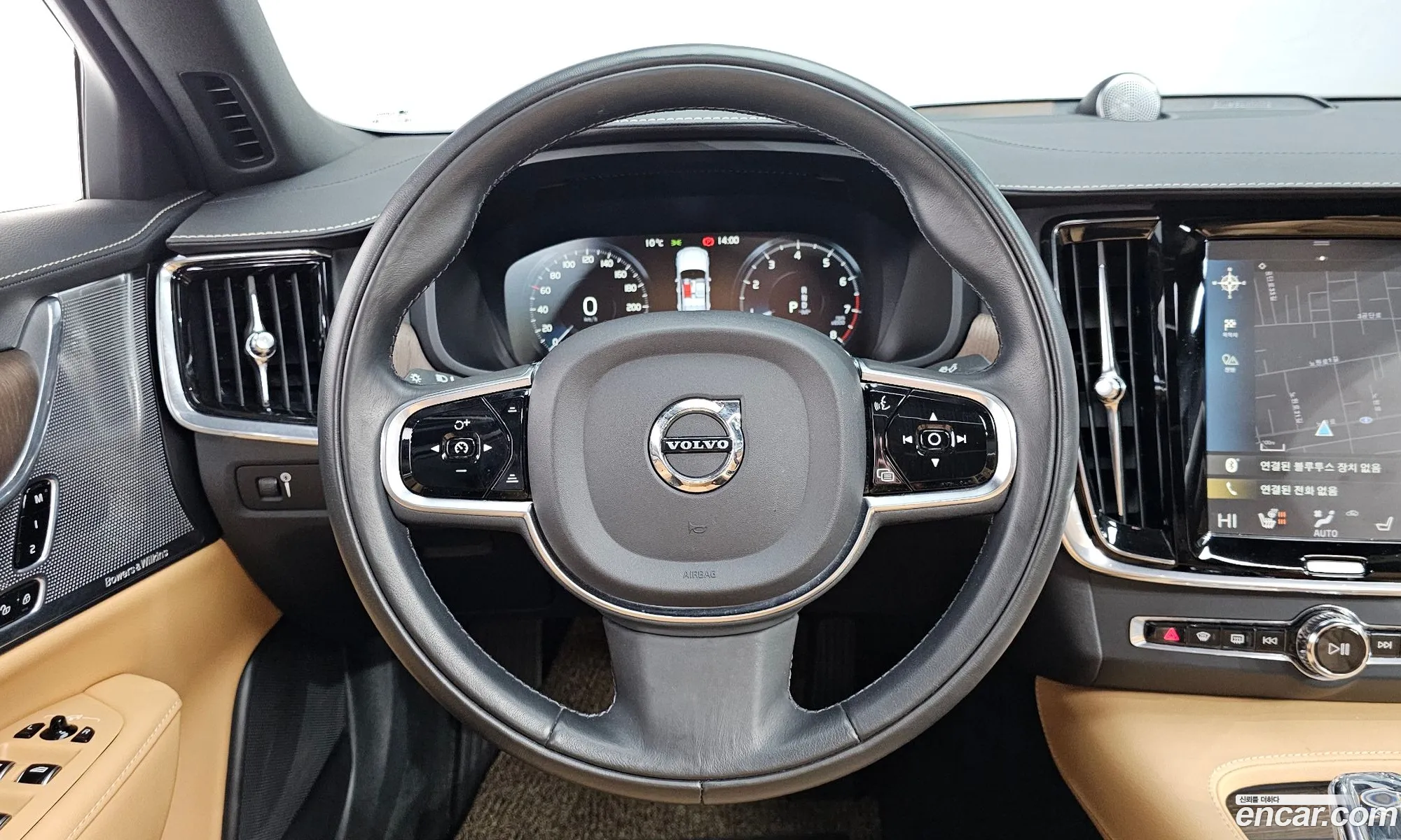 Volvo S90 2021 LVYPT062 — 4