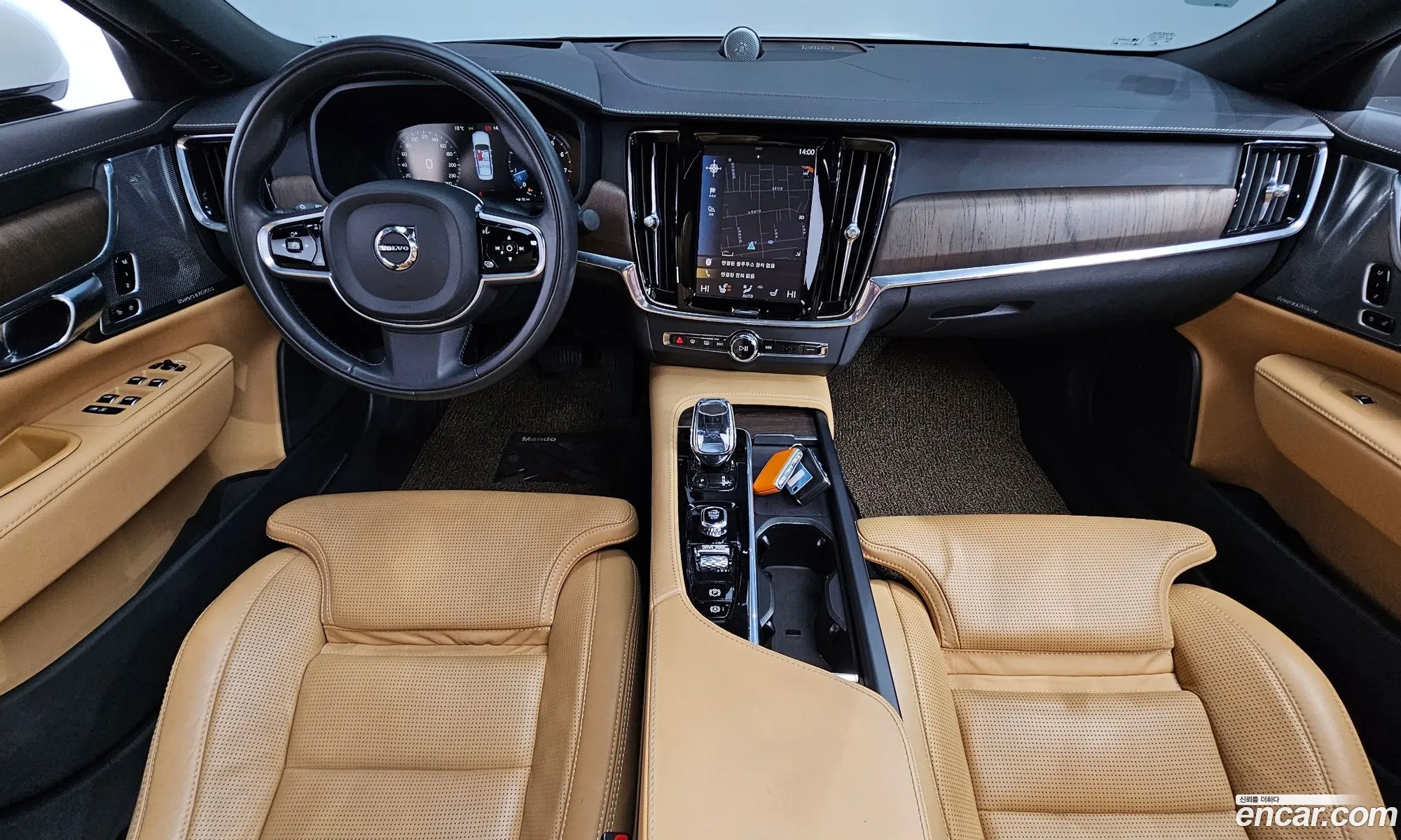 Volvo S90 2021 LVYPT062 — 13