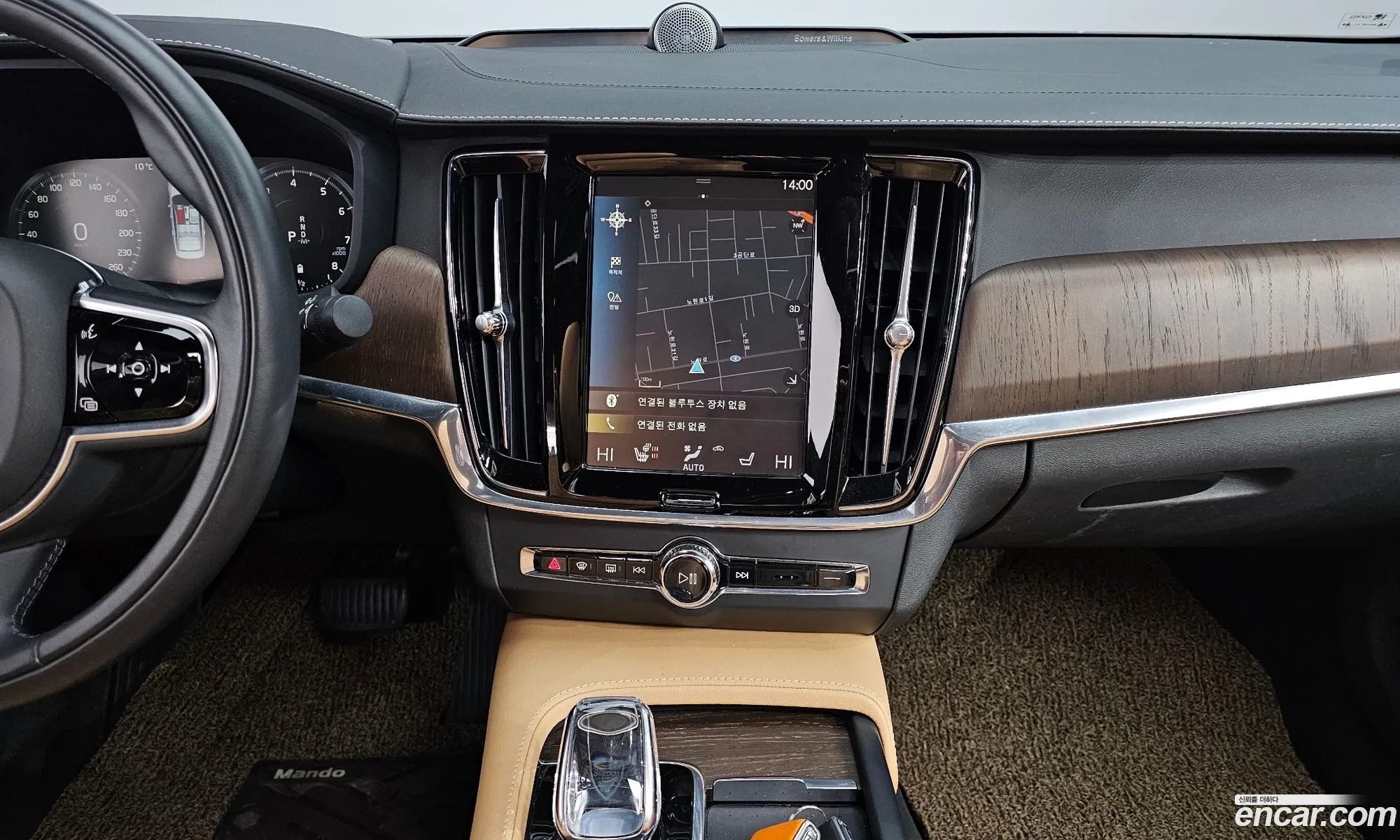 Volvo S90 2021 LVYPT062 — 15