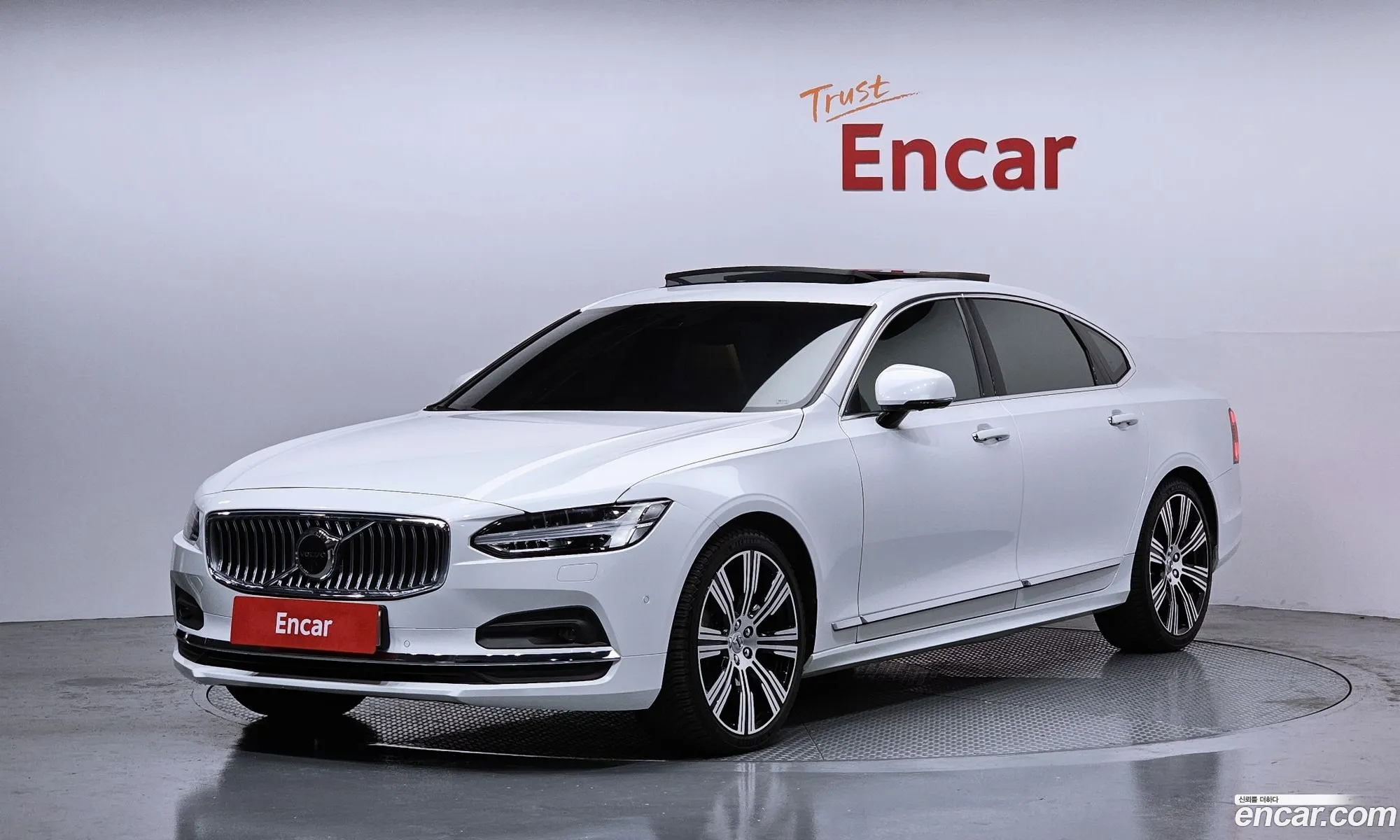 Volvo S90 2021 LVYPT062 — 7