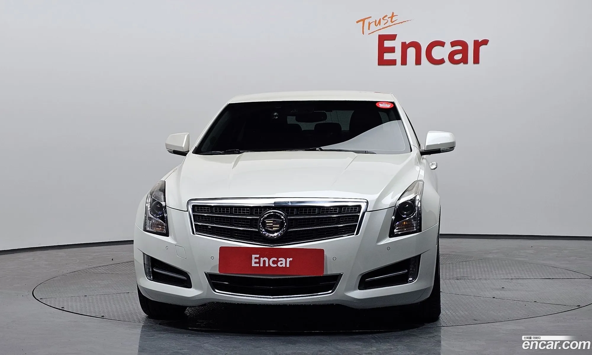 Cadillac ATS 2013 1G6A95SX3D0138805 — 14