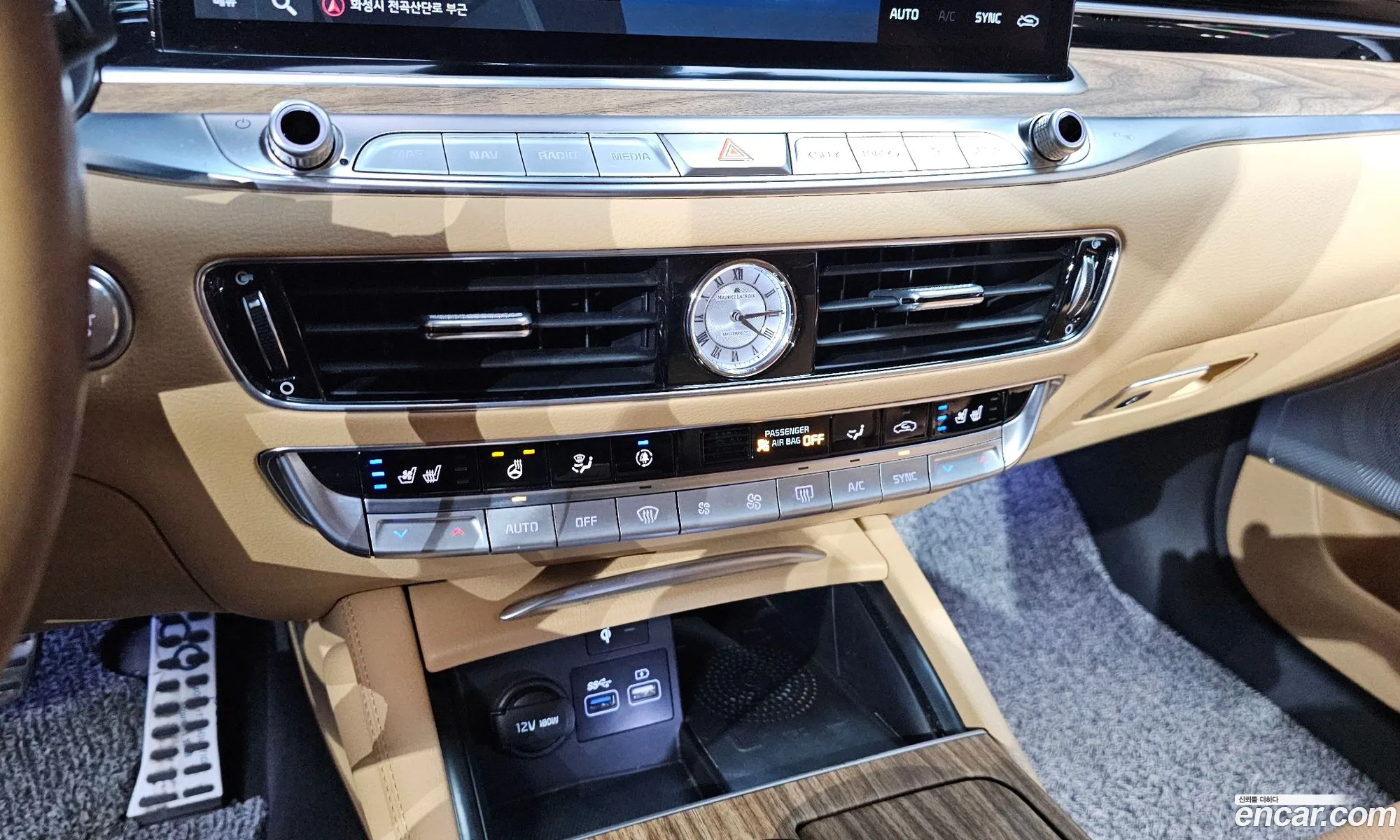 Kia K9 2023 — 13