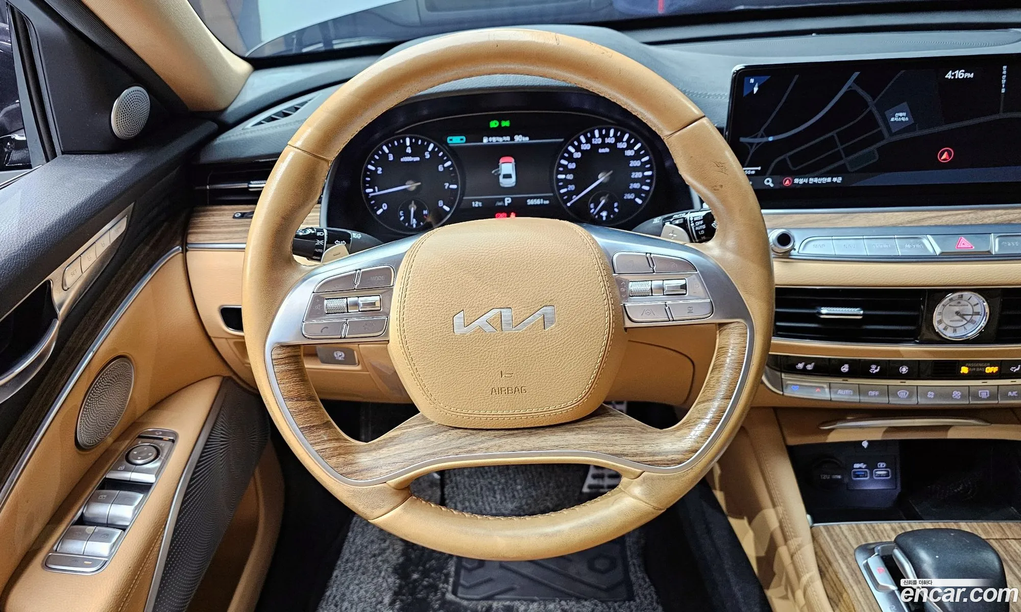 Kia K9 2023 — 12