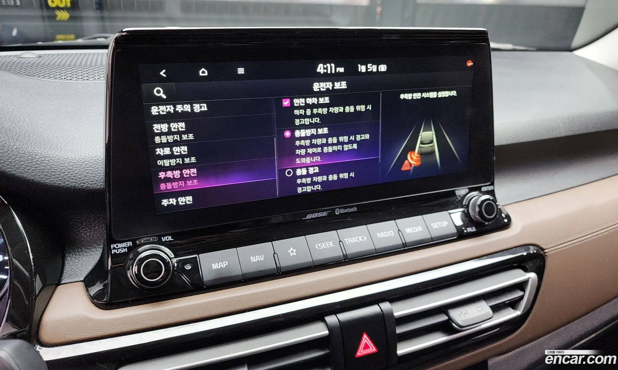 Kia Seltos 2021 — 15