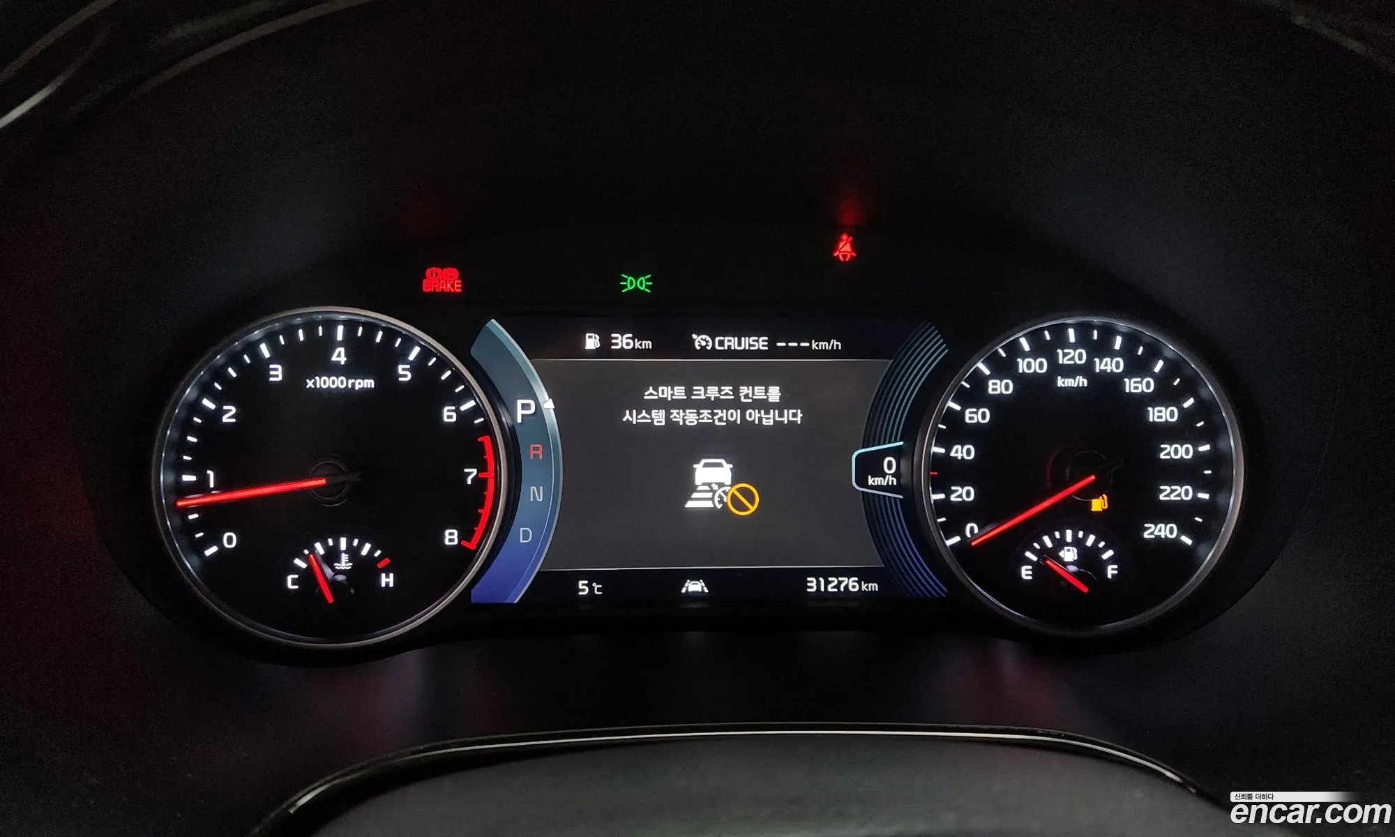 Kia Seltos 2021 — 19