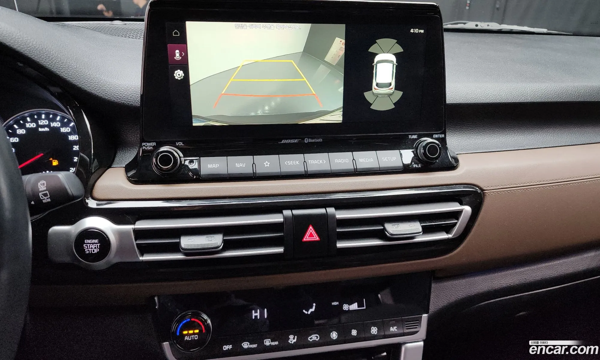 Kia Seltos 2021 — 17