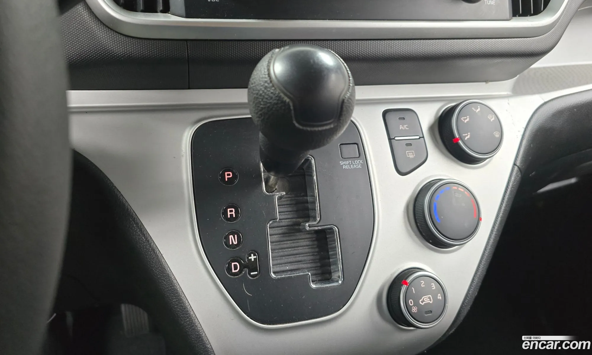 Kia Ray 2021 — 14
