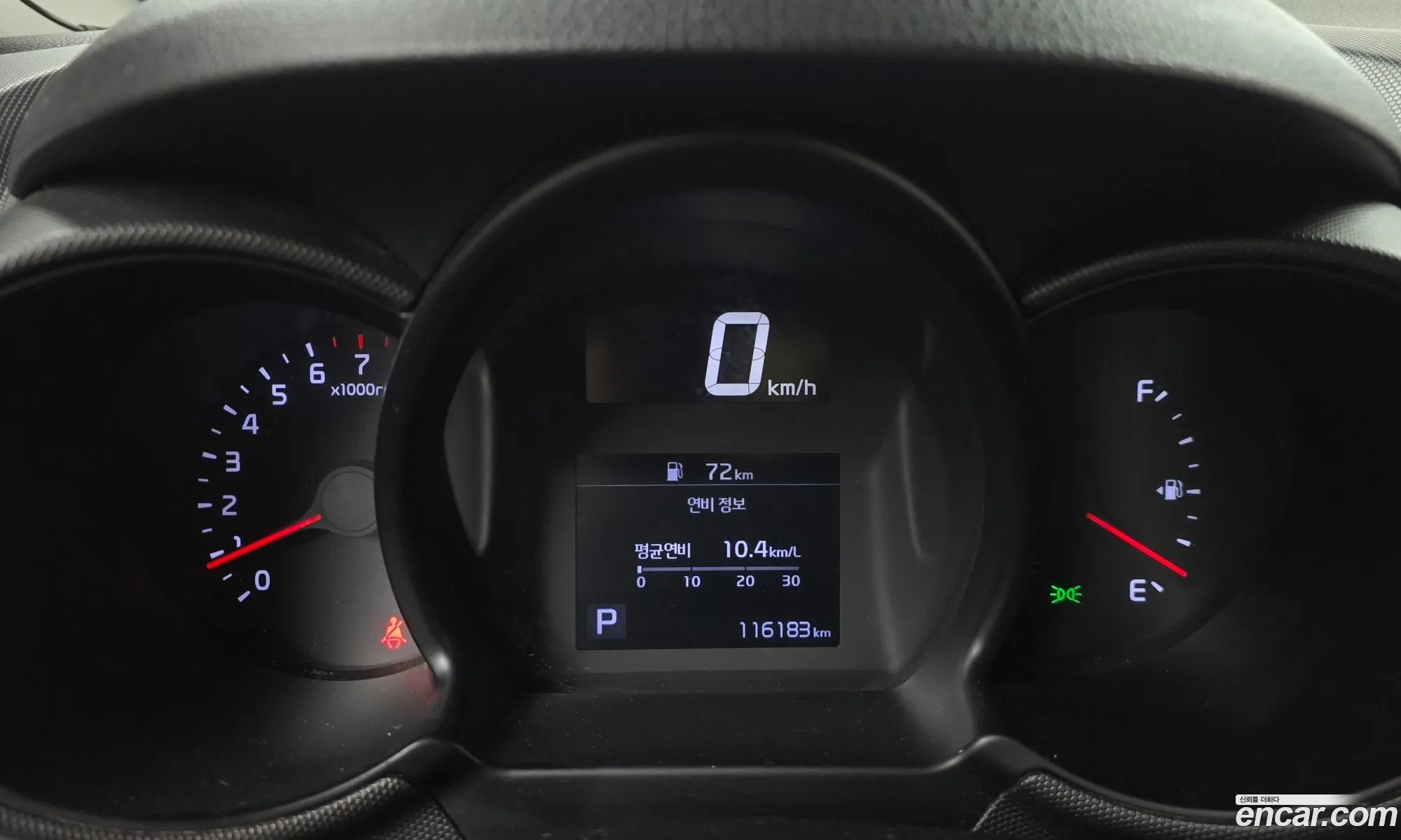 Kia Ray 2021 — 3