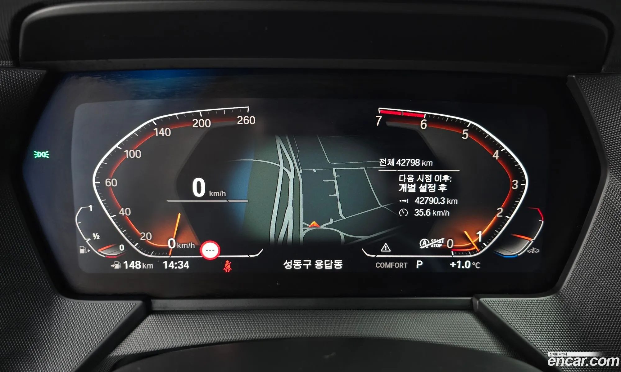 BMW 1 Series 2024 — 6