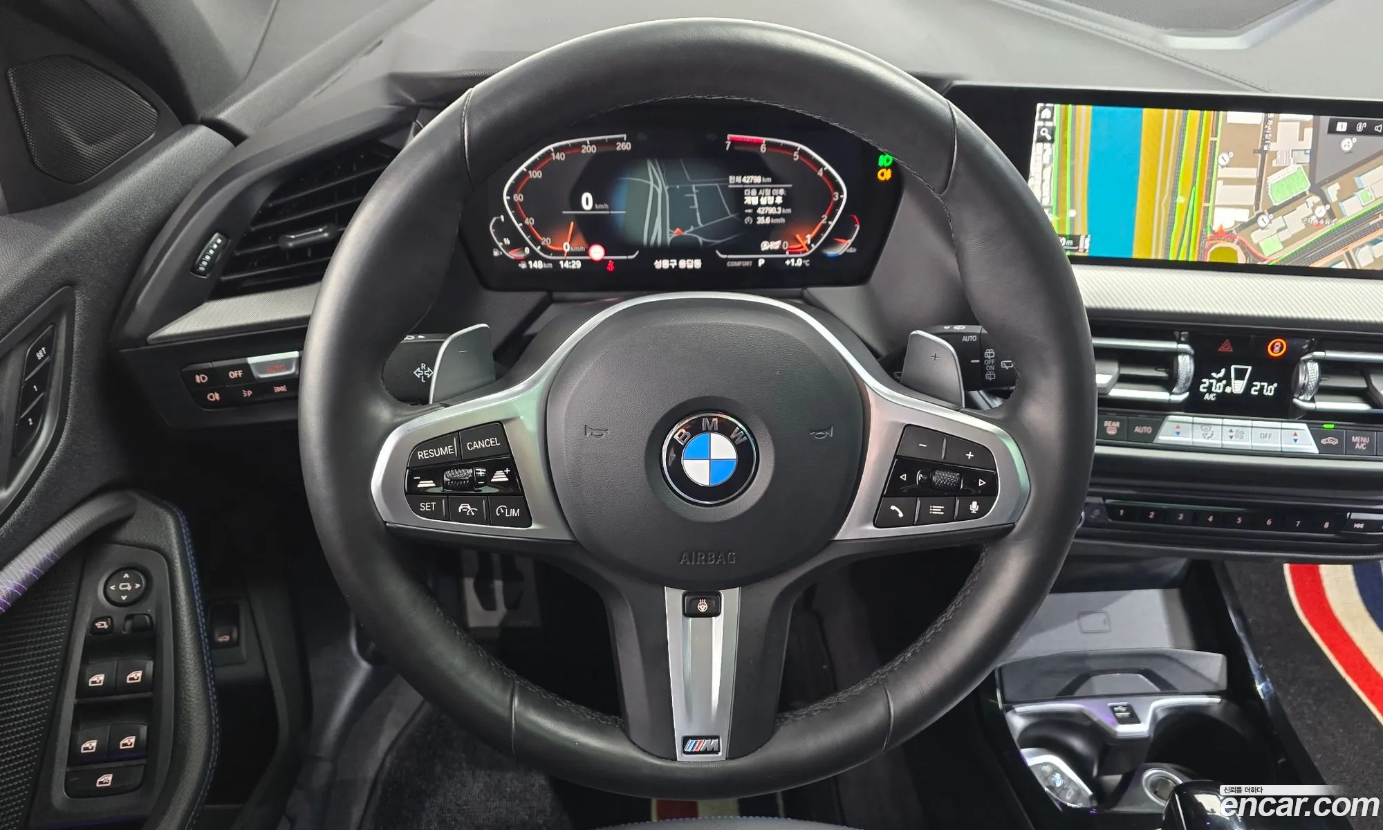 BMW 1 Series 2024 — 11