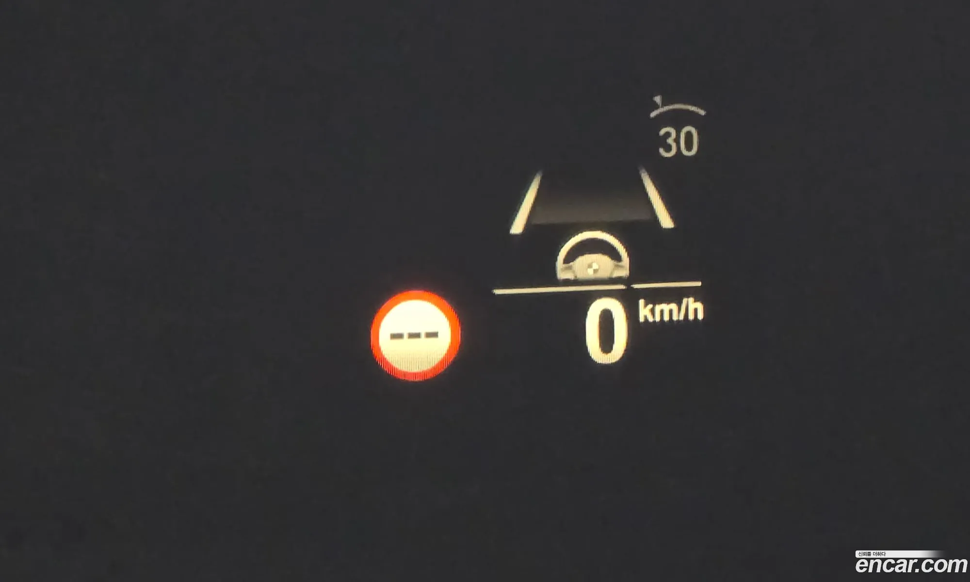 BMW 5 Series 2021 WBA11BH03MCG03465 — 11