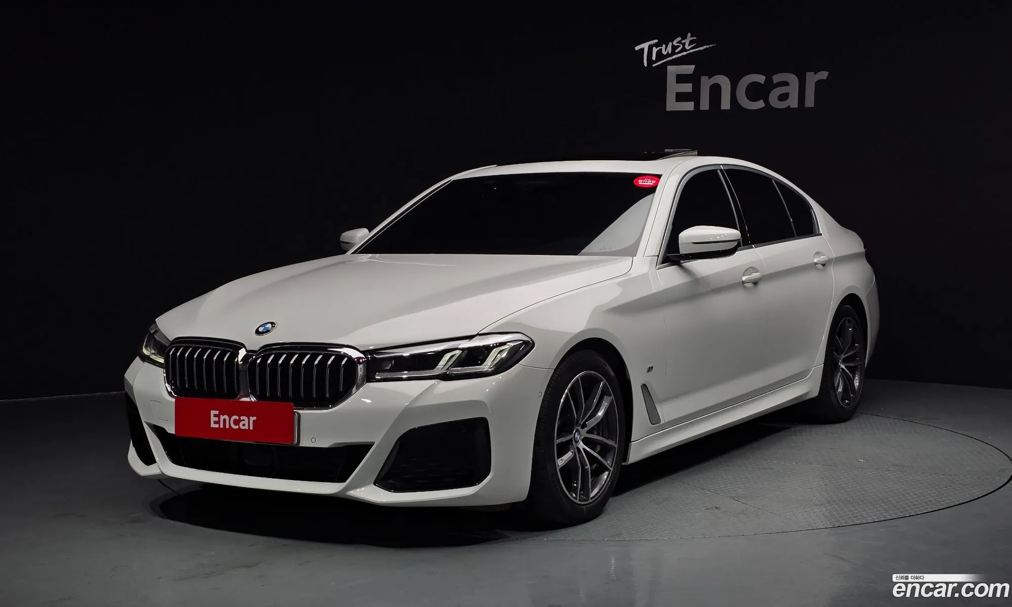 BMW 5 Series 2021 WBA11BH03MCG03465 — 16