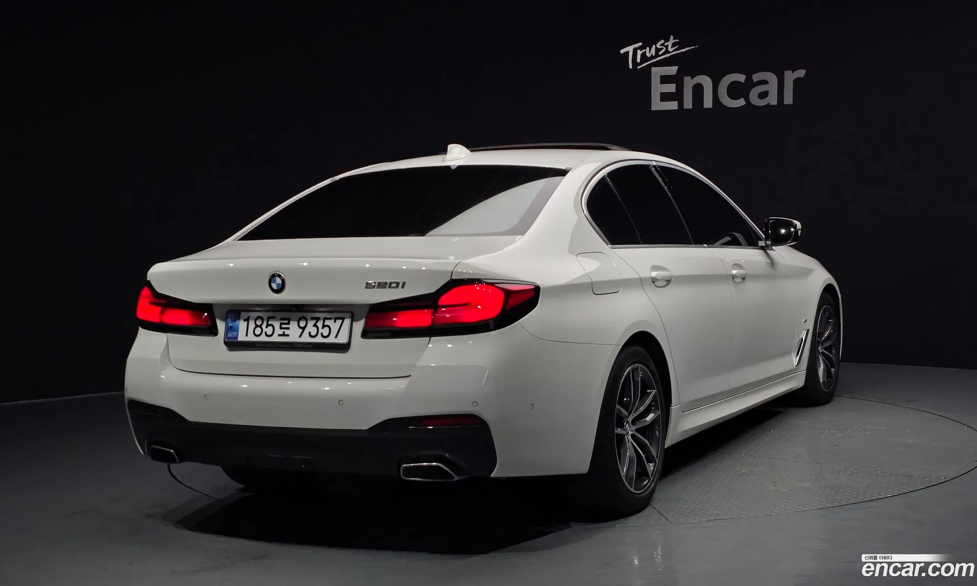 BMW 5 Series 2021 WBA11BH03MCG03465 — 6