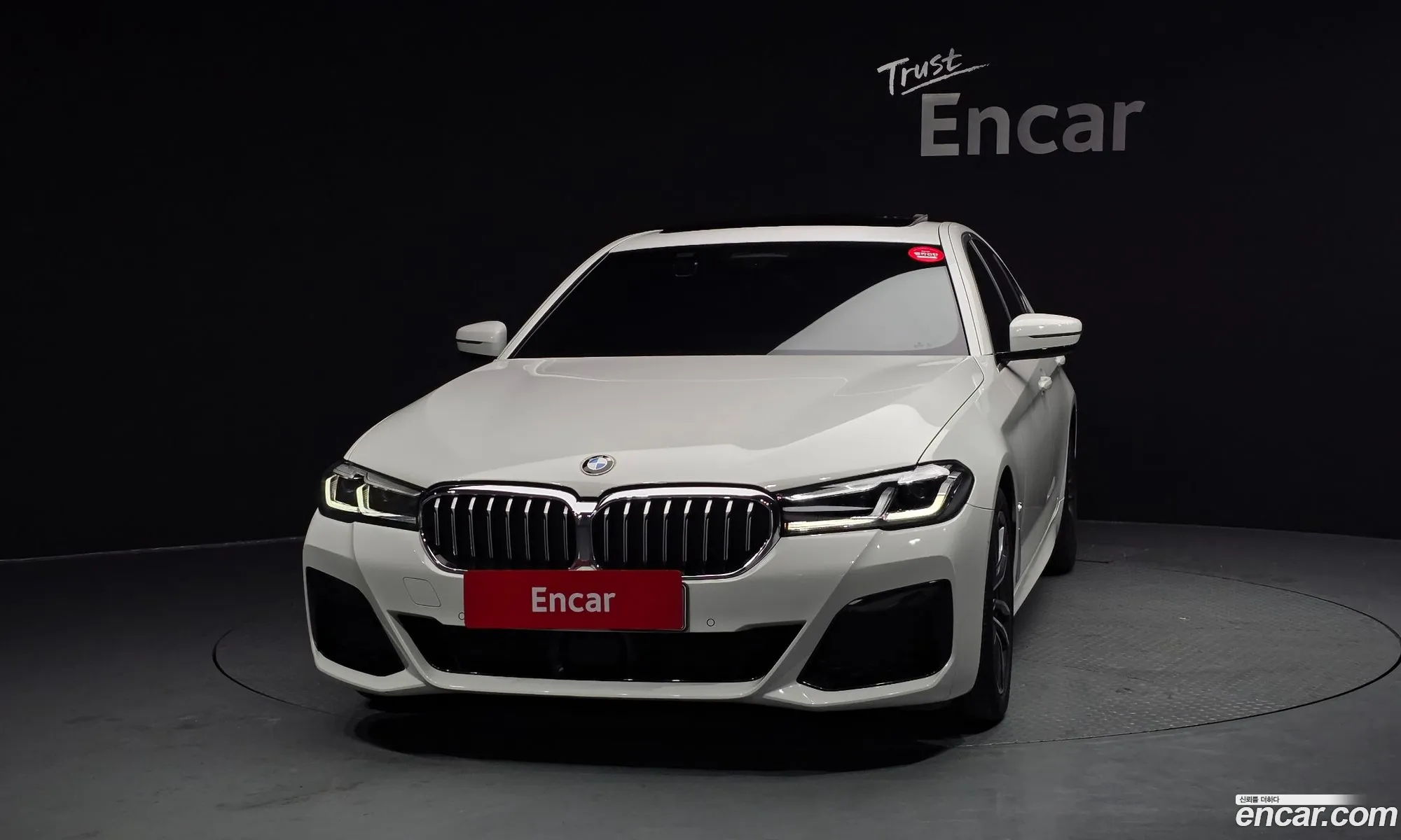 BMW 5 Series 2021 WBA11BH03MCG03465 — 13