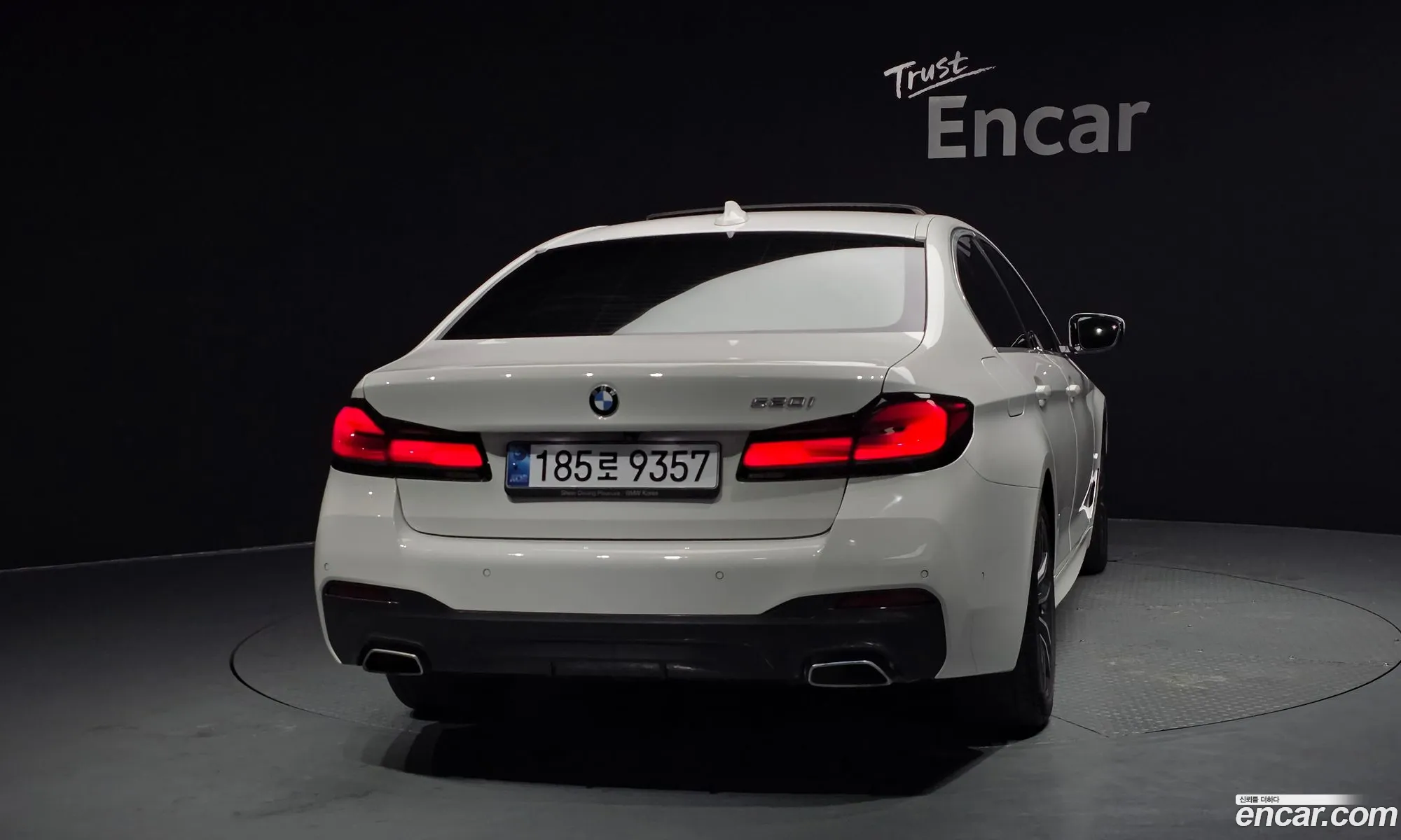 BMW 5 Series 2021 WBA11BH03MCG03465 — 9