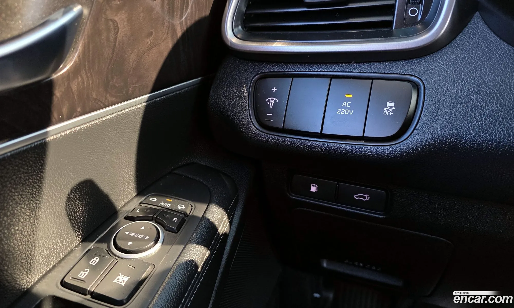 Kia Sorento 2015 — 14
