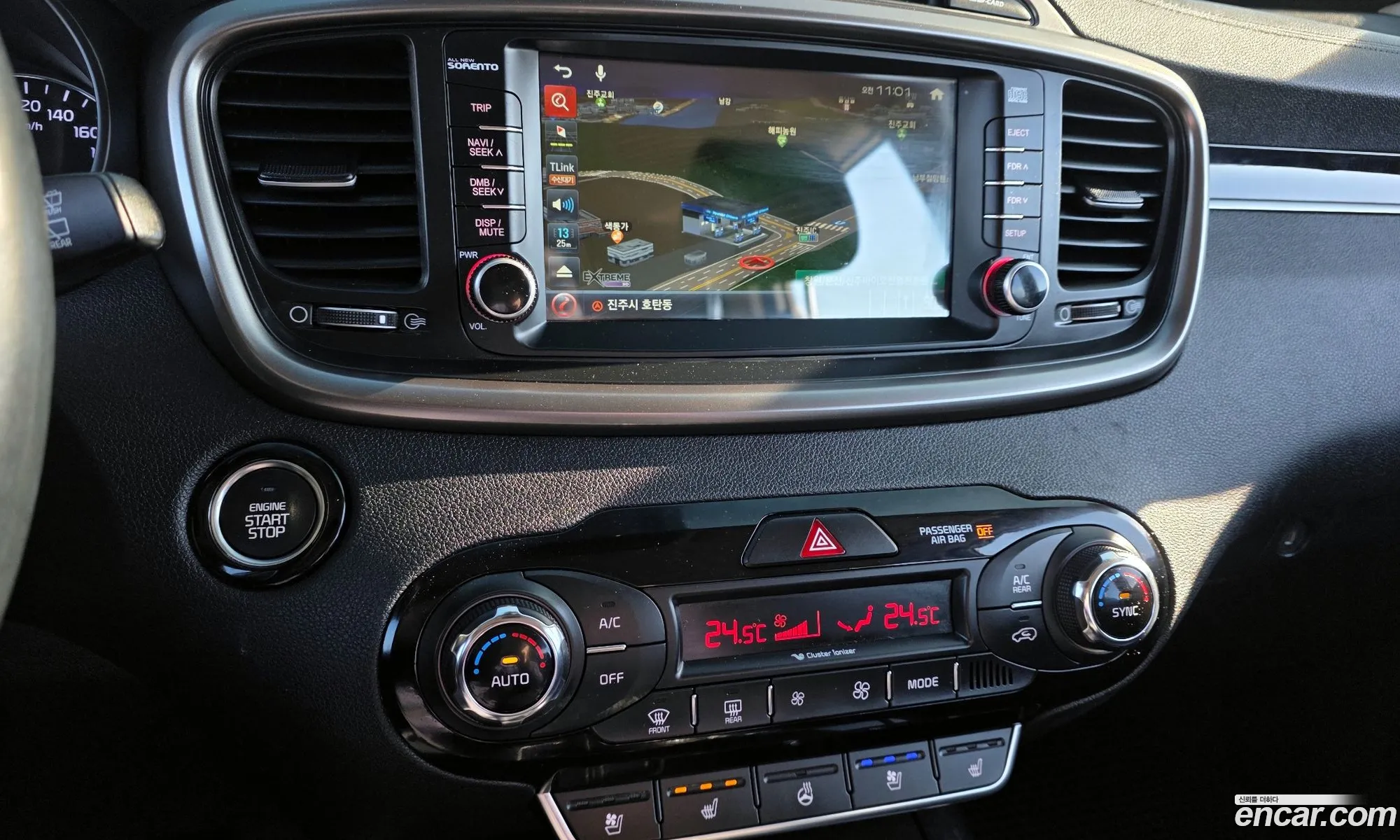 Kia Sorento 2015 — 12