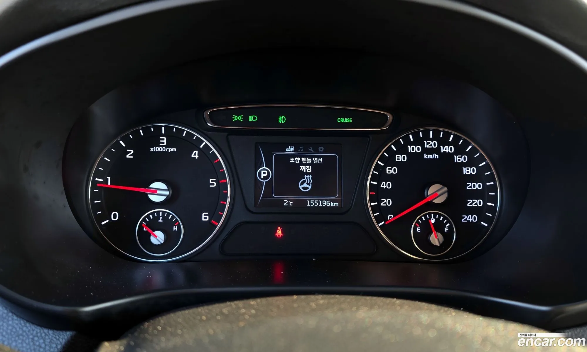 Kia Sorento 2015 — 16