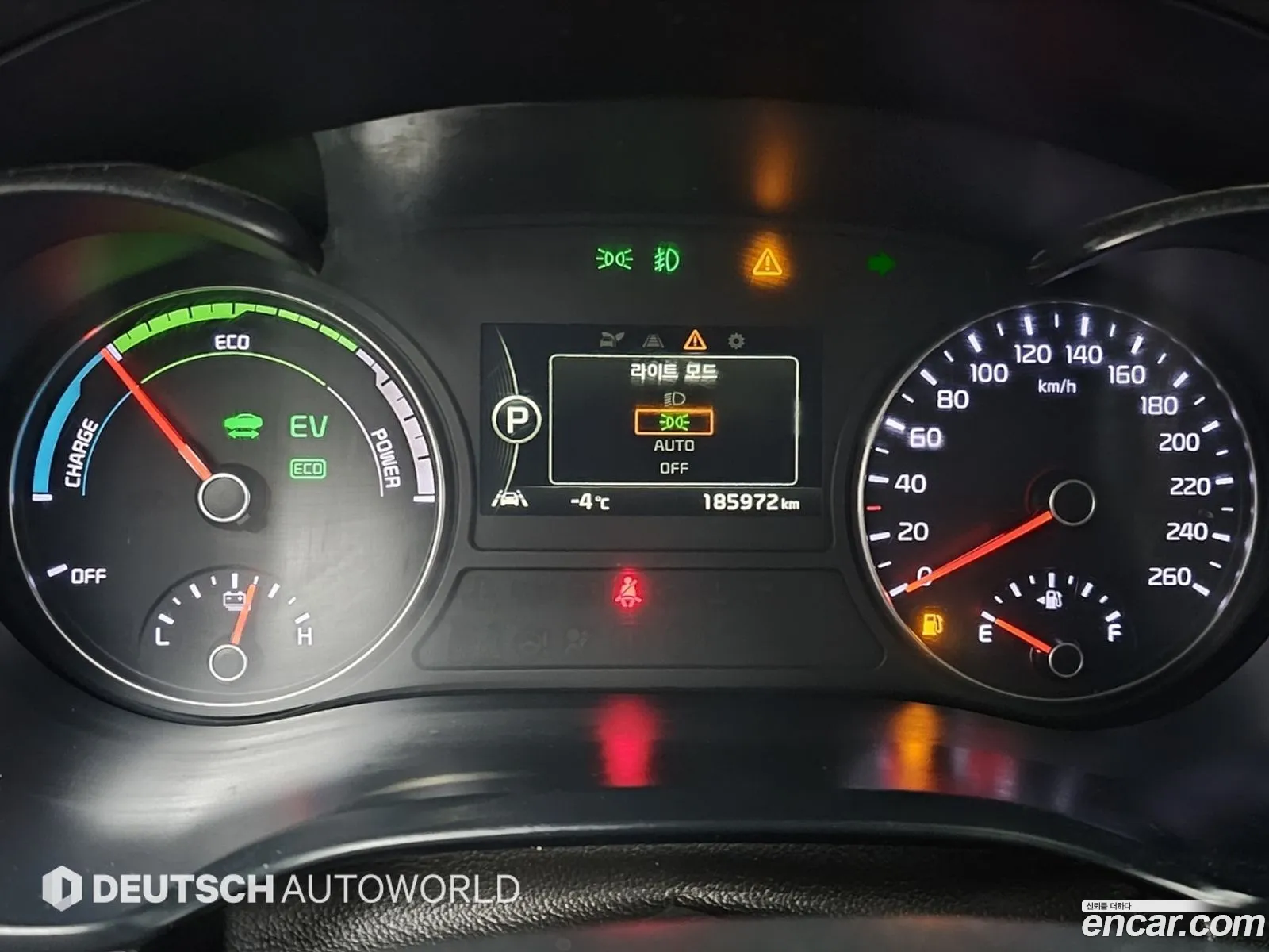 Kia K5 Hybrid 2016 — 13