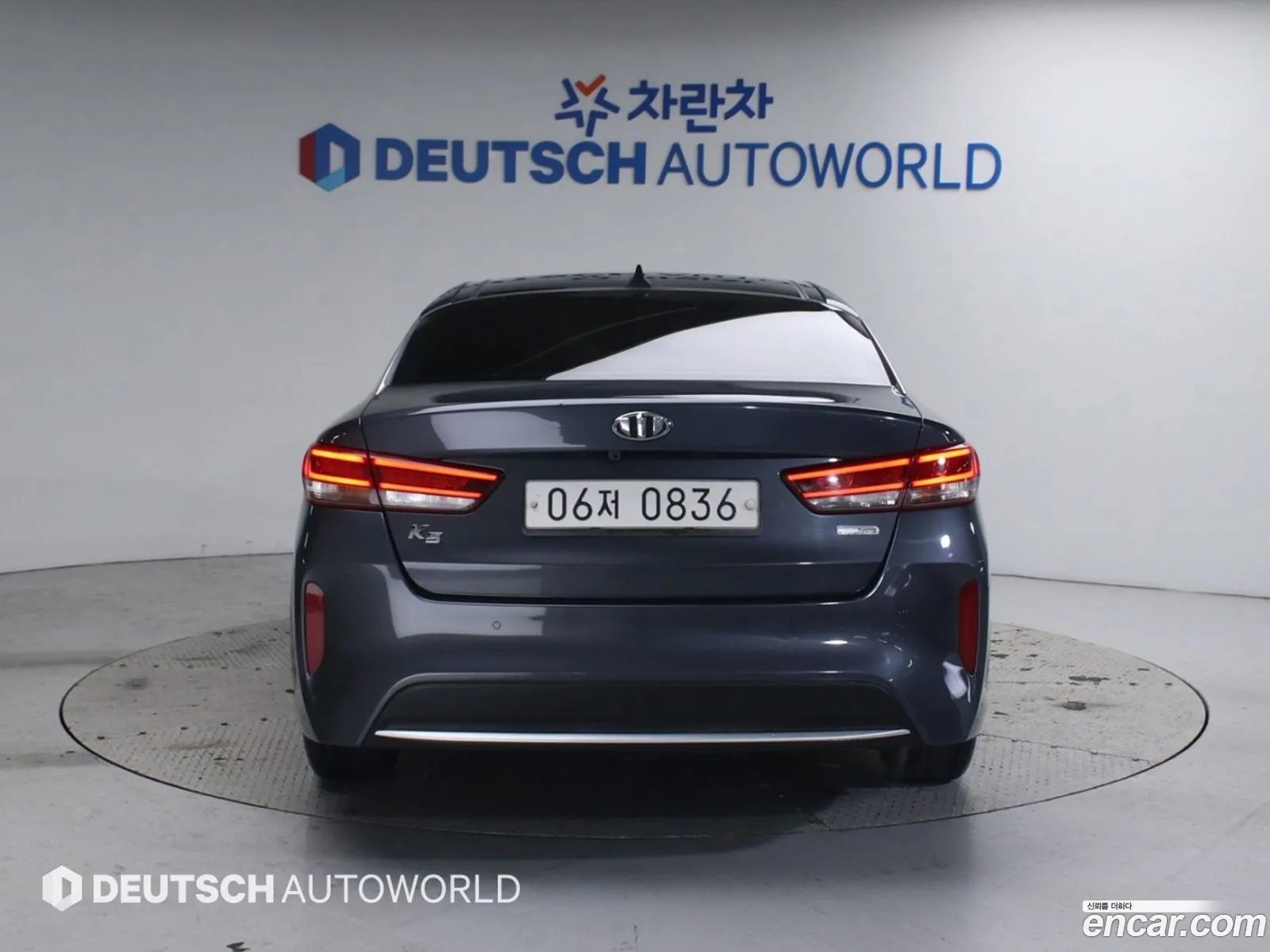 Kia K5 Hybrid 2016 — 12