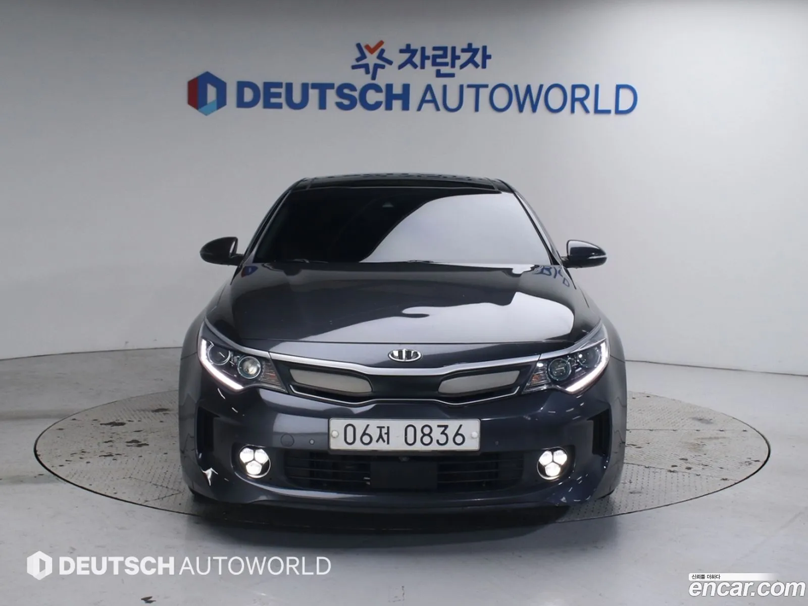 Kia K5 Hybrid 2016 — 15