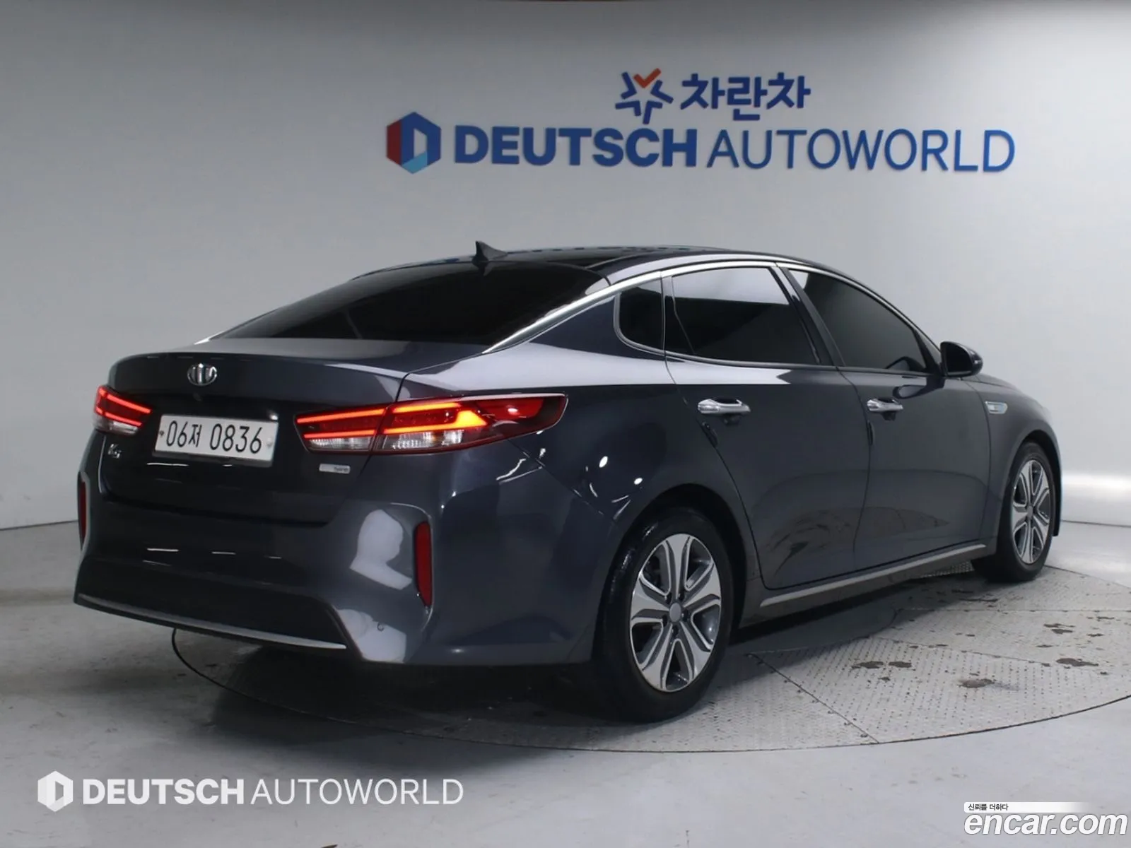 Kia K5 Hybrid 2016 — 10