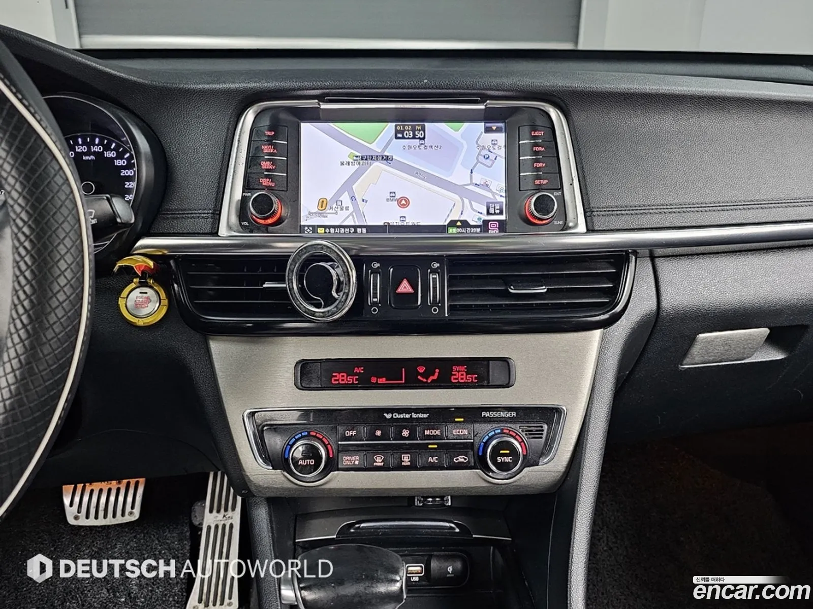 Kia K5 Hybrid 2016 — 5