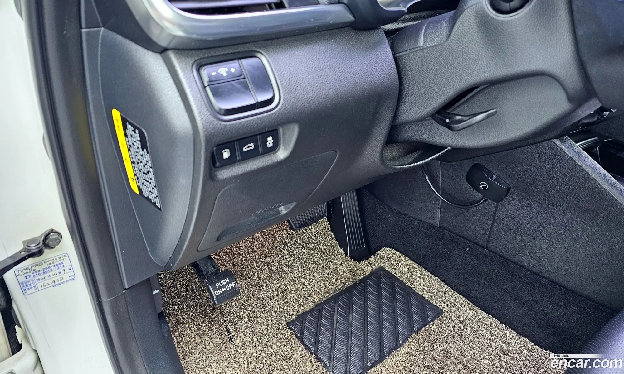 Kia K5 Hybrid 2016 — 2