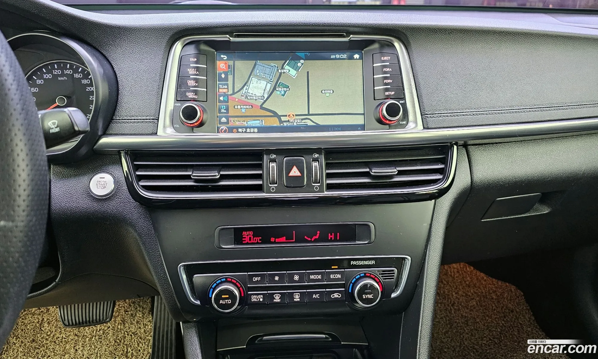 Kia K5 Hybrid 2016 — 19