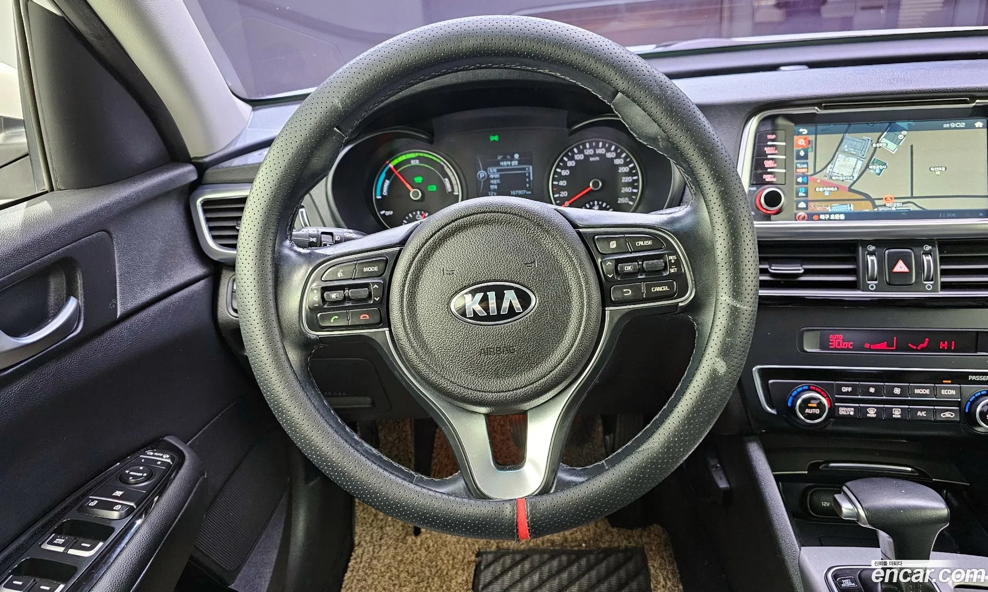 Kia K5 Hybrid 2016 — 15