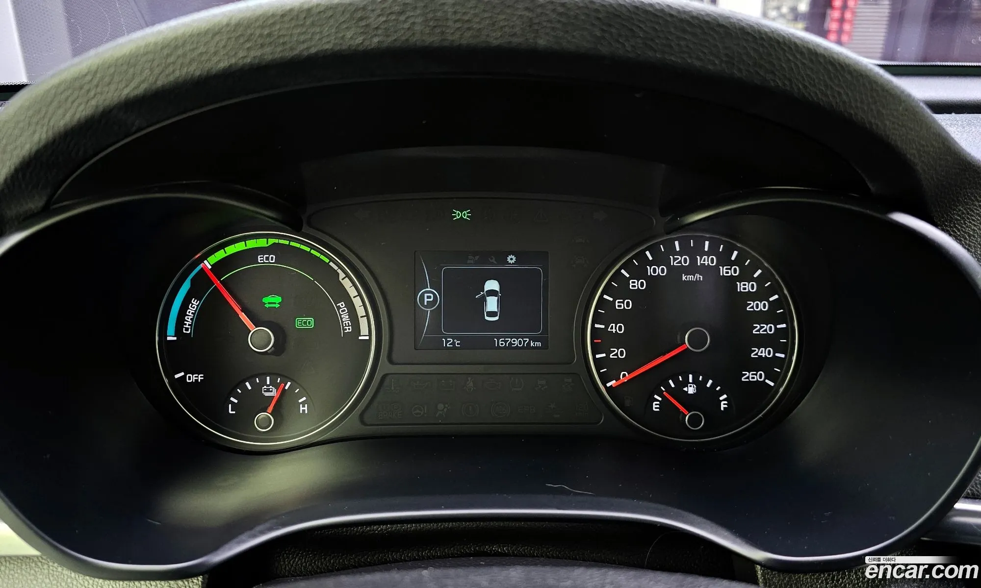 Kia K5 Hybrid 2016 — 5