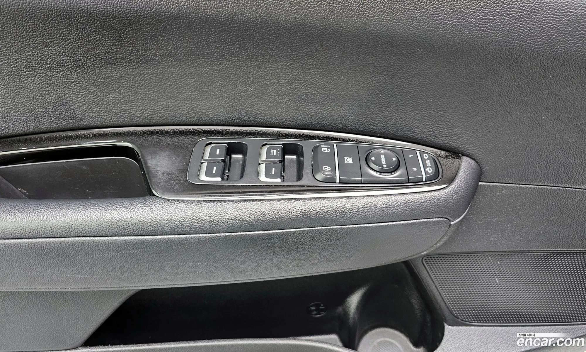 Kia K5 Hybrid 2016 — 4
