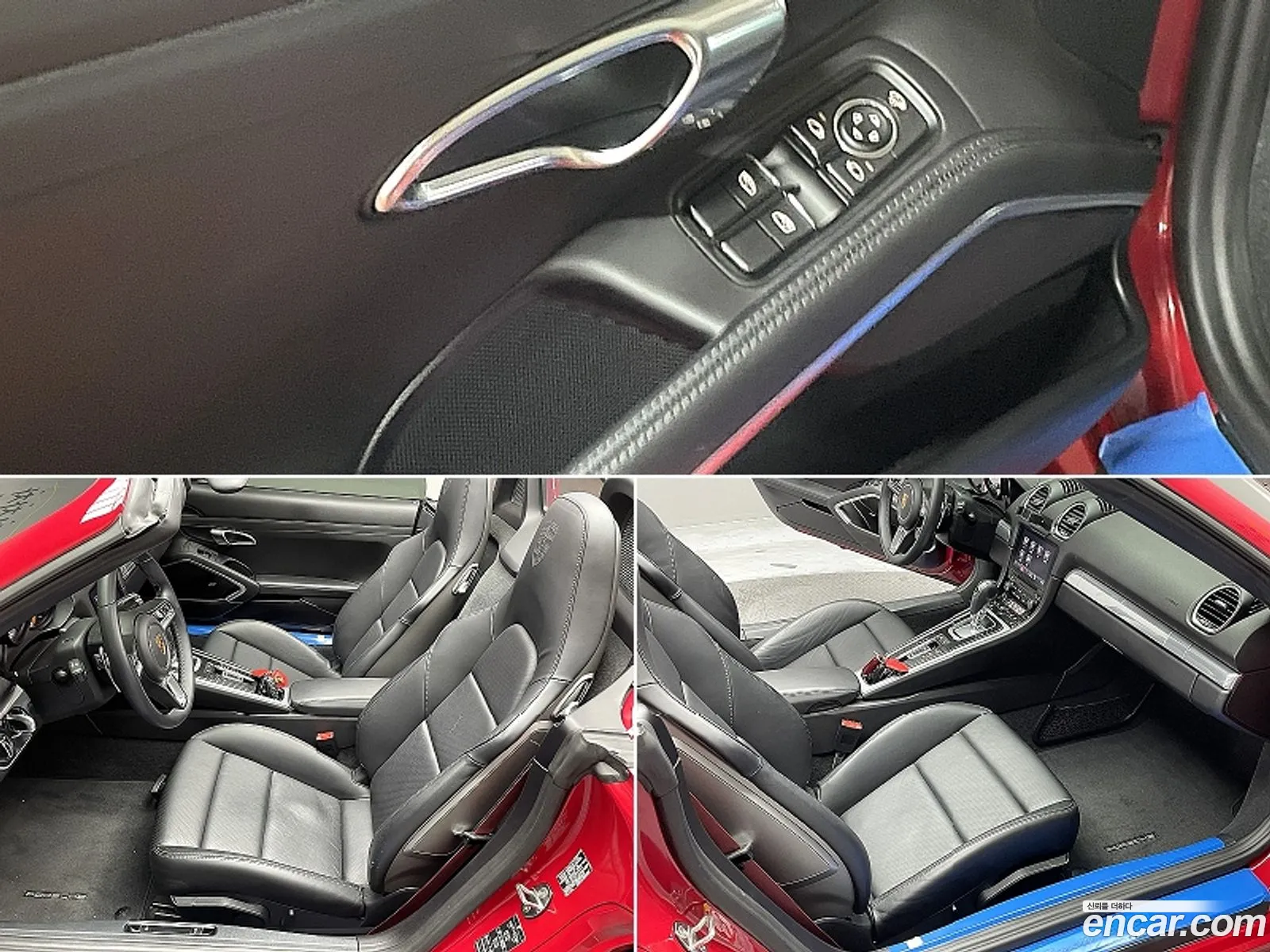 Porsche 718 Boxster 2023 — 12