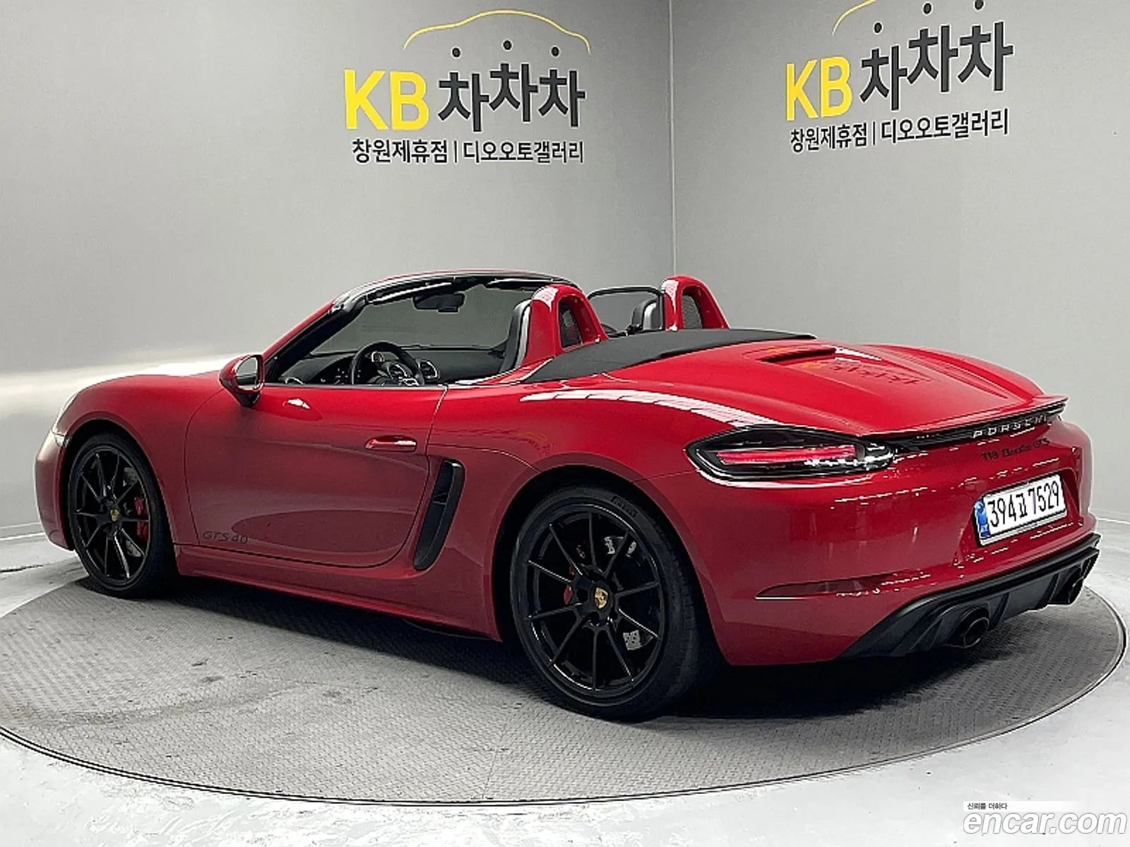 Porsche 718 Boxster 2023 — 10