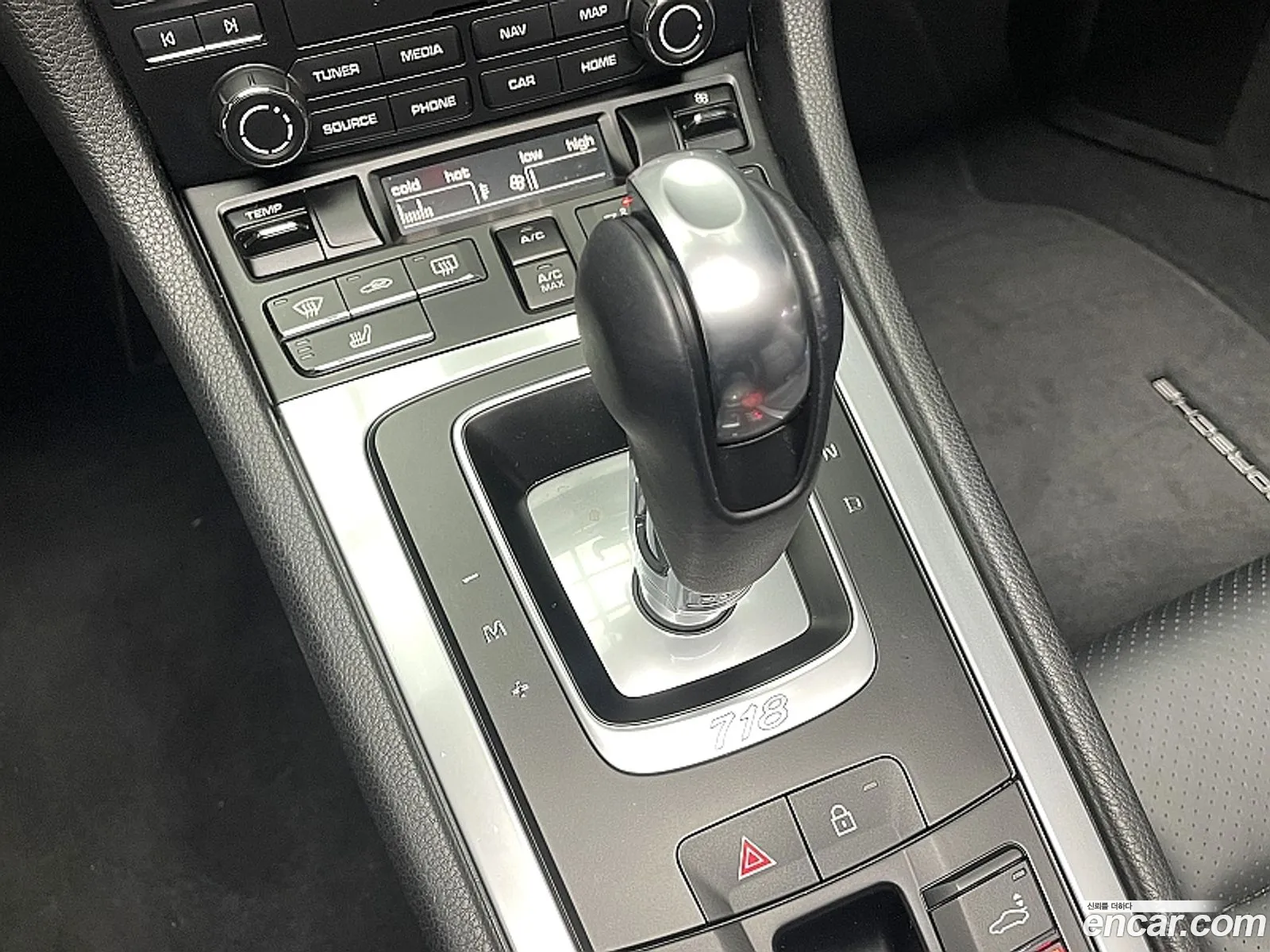 Porsche 718 Boxster 2023 — 16