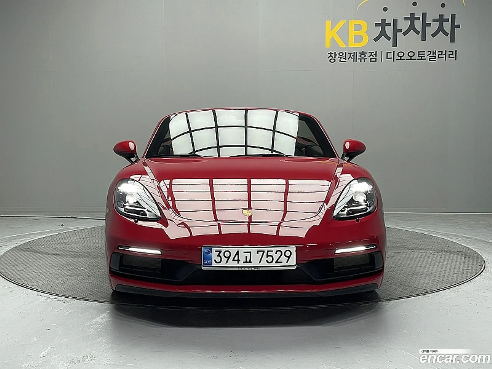Porsche 718 Boxster 2023 — 3
