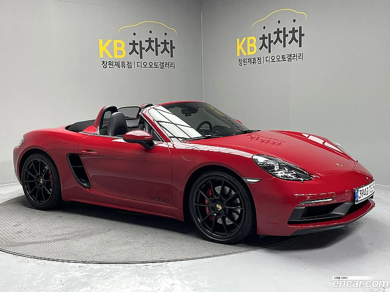 Porsche 718 Boxster 2023 — 18
