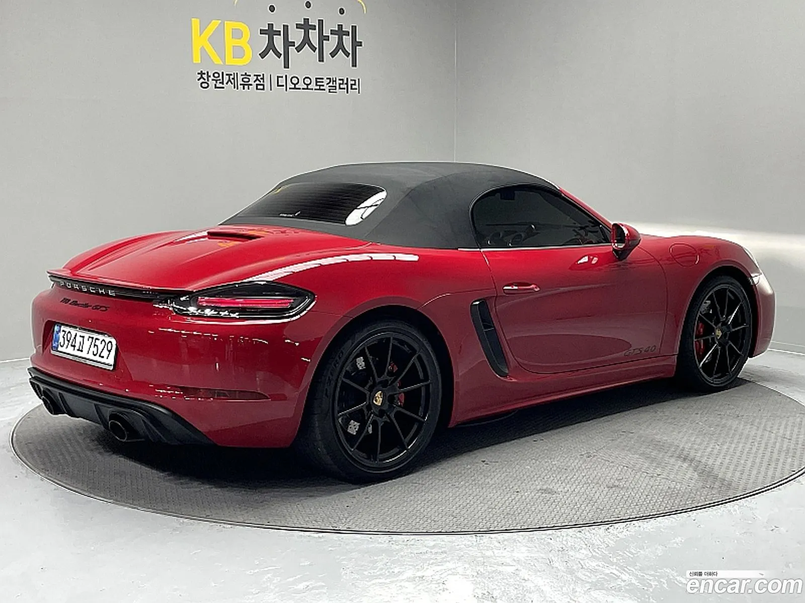 Porsche 718 Boxster 2023 — 14