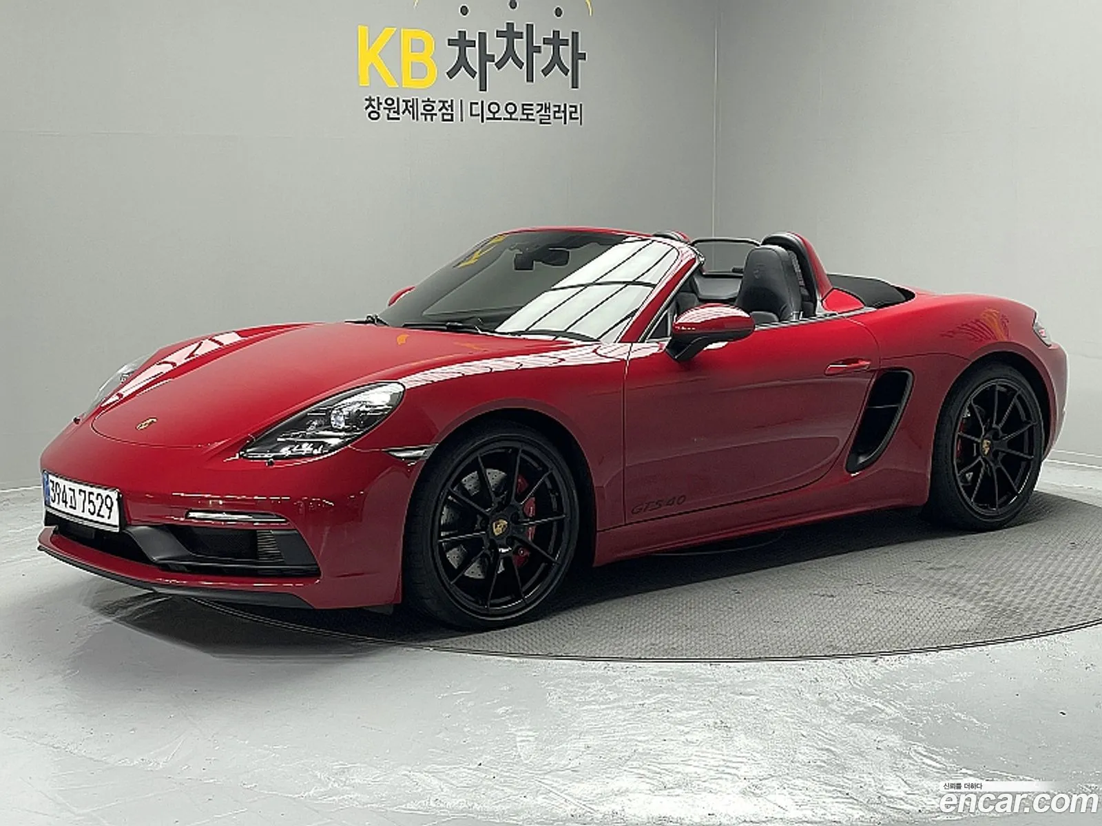 Porsche 718 Boxster 2023 — 6