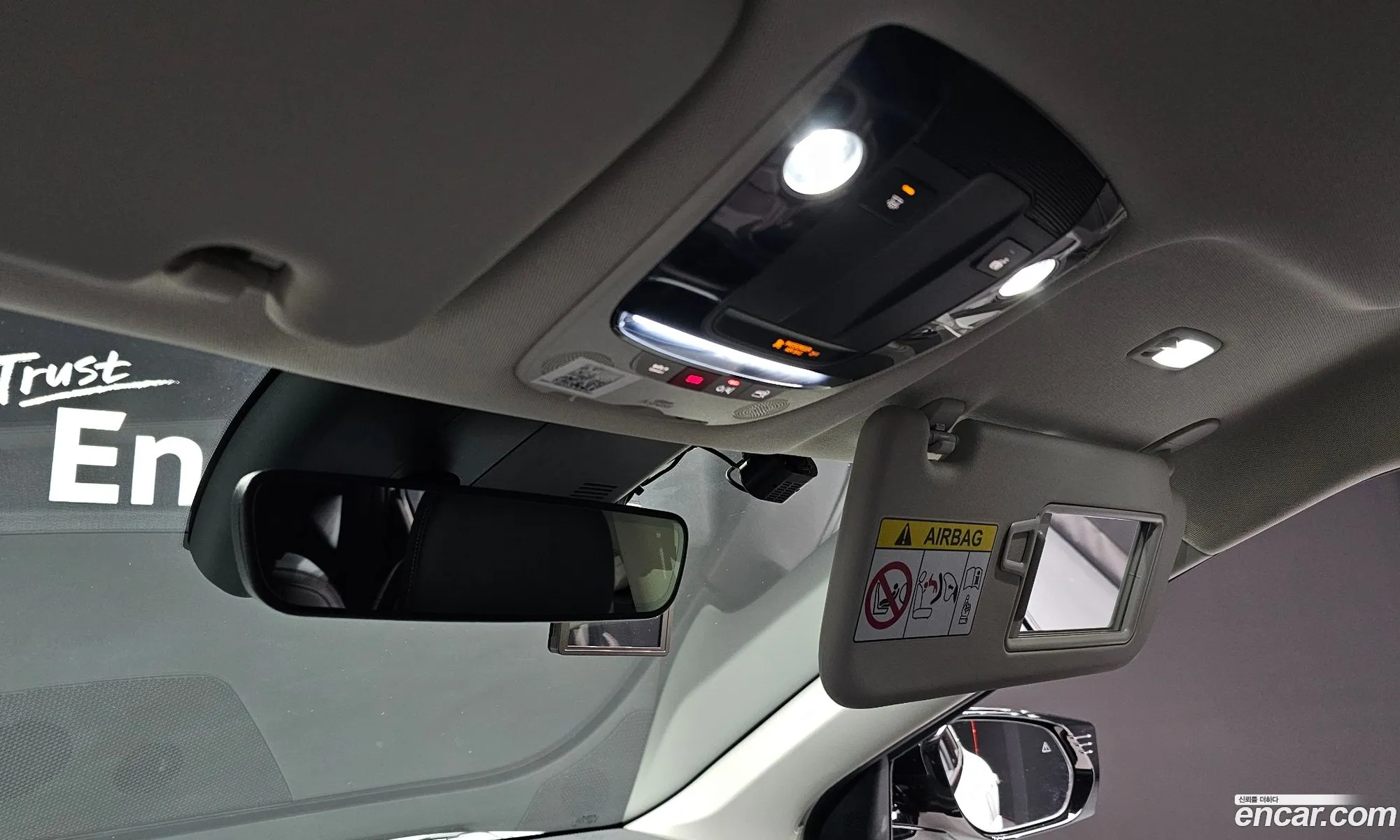 Kia EV6 2024 — 14