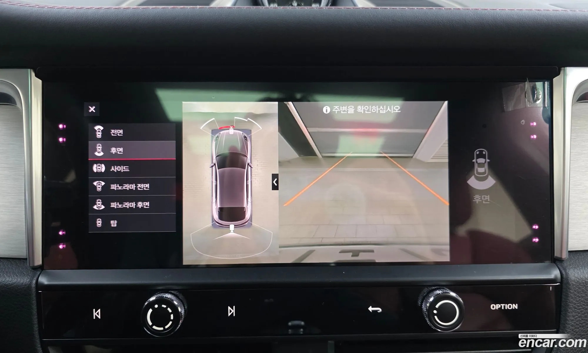 Porsche Macan 2022 WP1AG2958NLB35158 — 10