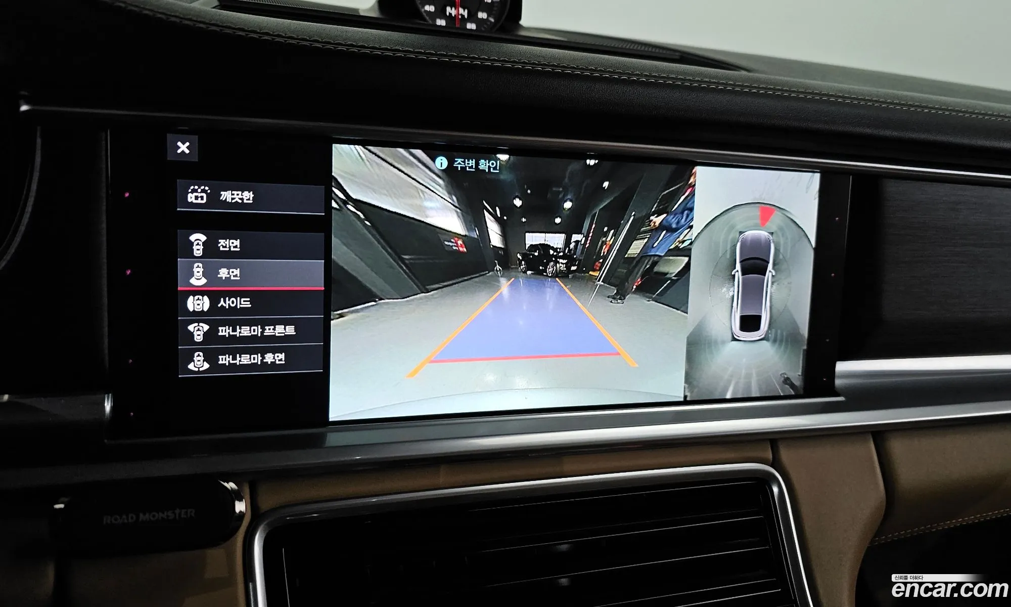 Porsche Panamera 2020 WP0AG297XLL146243 — 19
