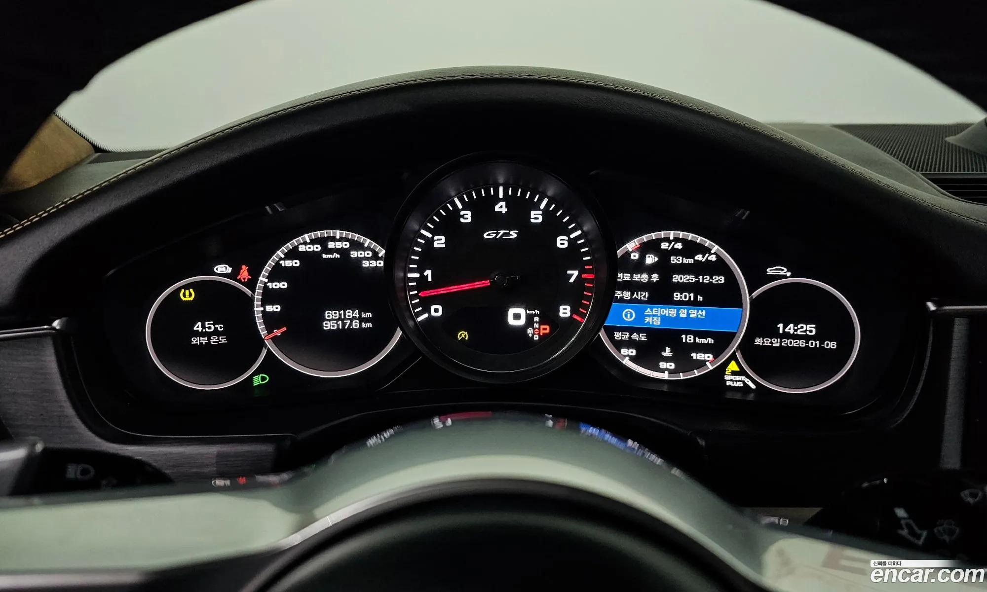 Porsche Panamera 2020 WP0AG297XLL146243 — 17