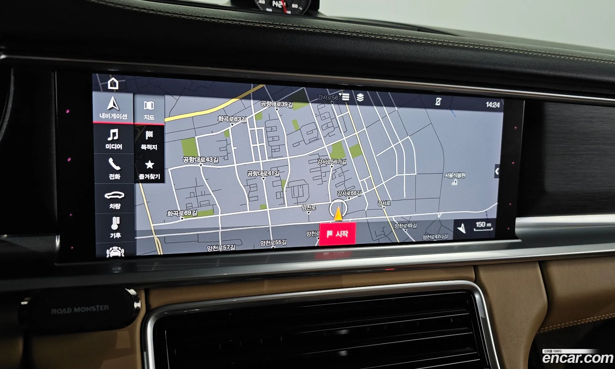 Porsche Panamera 2020 WP0AG297XLL146243 — 12